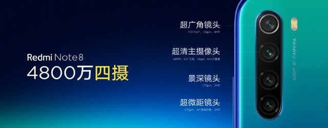 Redmi這場發布會，999元新手機竟被其他新品搶盡風頭 遊戲 第2張