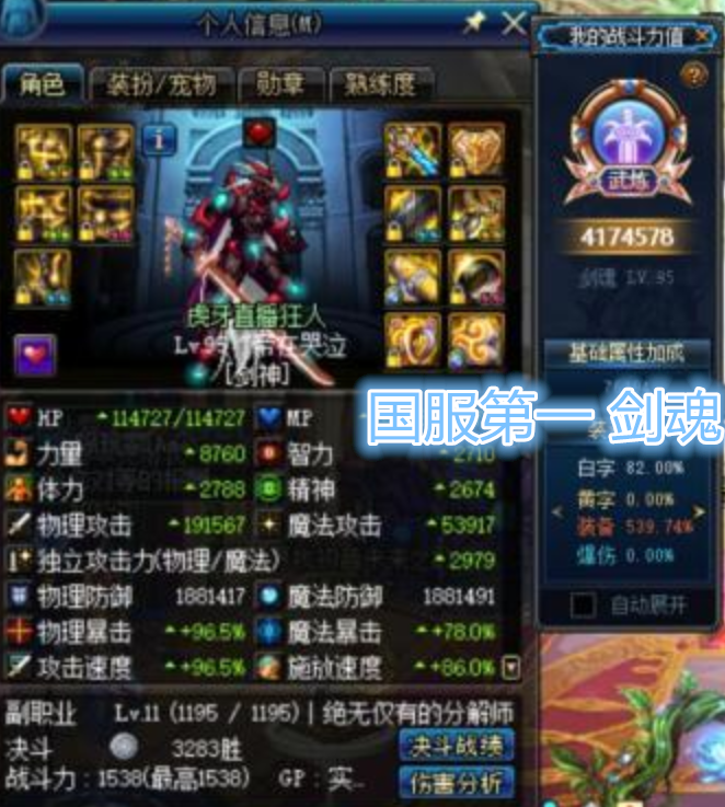 6d3a76e5003d46b09bf86adb57755ab6.png