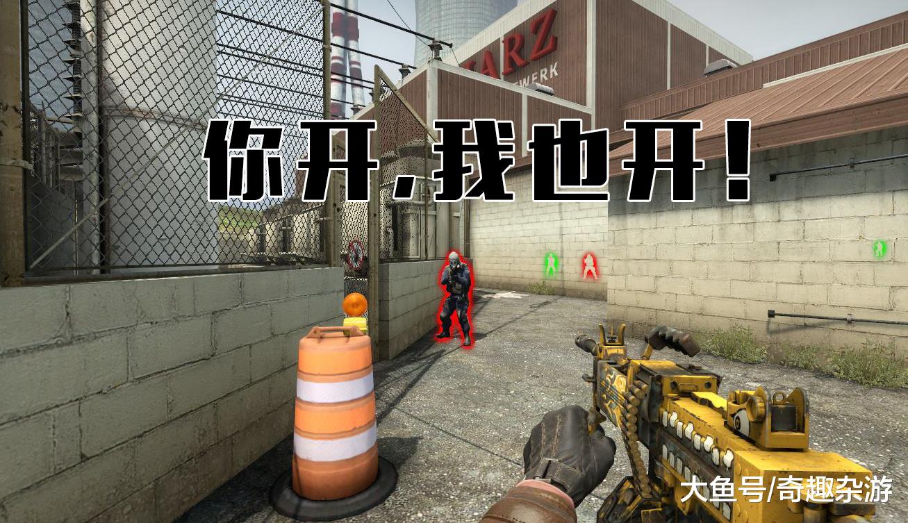 csgo:国服竞技现状惨淡,打不过就是挂,你开我也开!