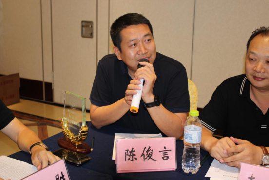 昊辉老总