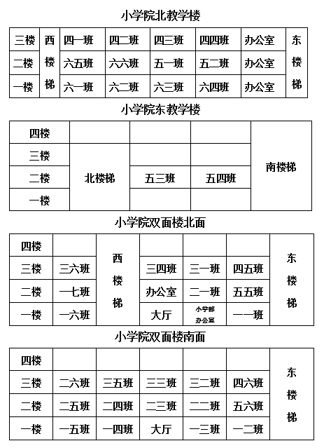 文章配图-2
