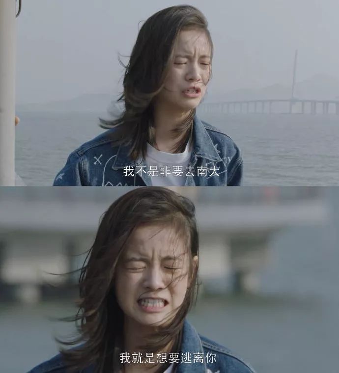 小欢喜变大悲哀,笑着笑着就哭了