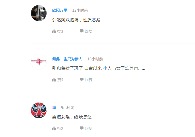 6f6b760a2a11448195f1b4db60d32fb3.png