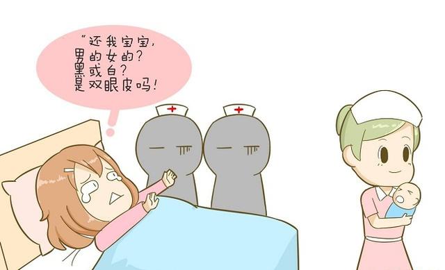 每分钟出生人口_每分钟120击(2)