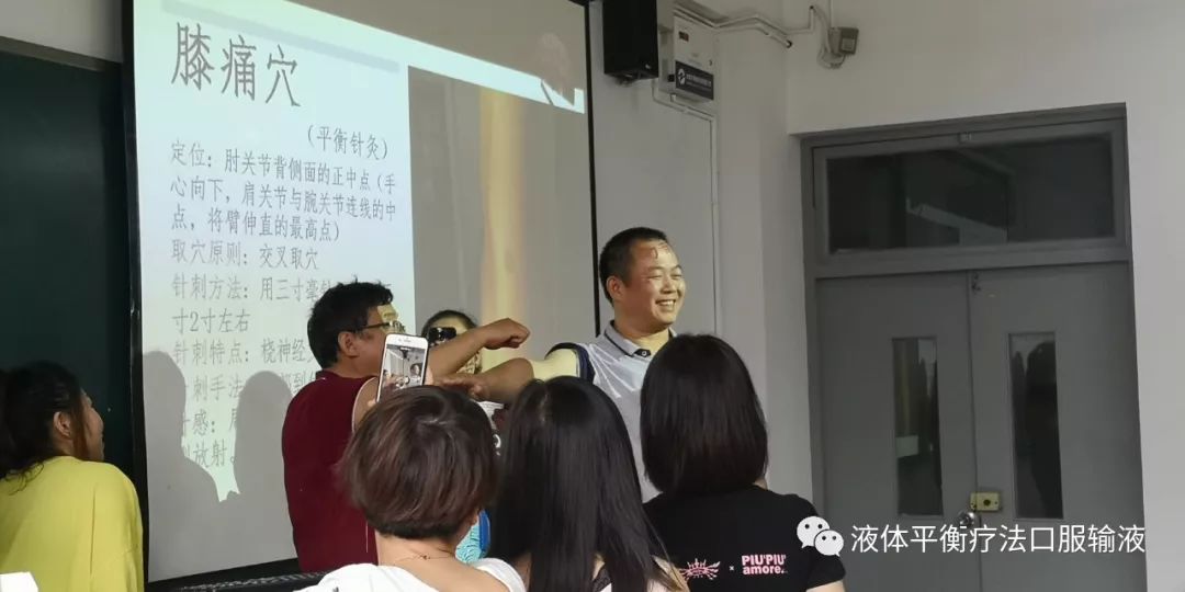 成都中医药大学教授 博士生导师 郑老师 博士后 成都中医药大学国医馆