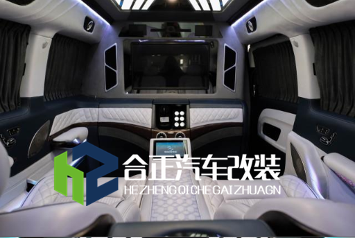 奔驰威霆内饰改装合正独具匠心的设计_搜狐汽车_搜狐网