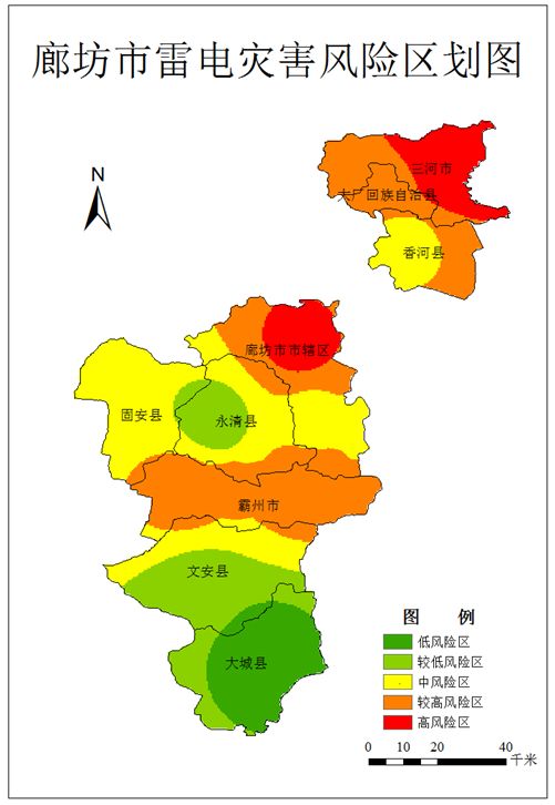 廊坊市低温冻害灾害风险区划图