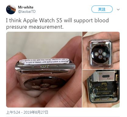 Ios 13 1 公测版发布 Apple Watch 5 可以量血压 腾讯 宝可梦 项目开启招聘 Soul
