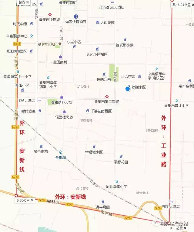 辛集货运通道正式形成(妍园路307国道工业路g230 衡井线