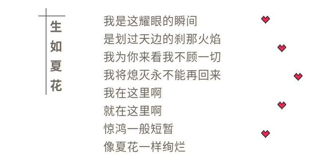 出走简谱_出走,出走钢琴谱,出走钢琴谱网,出走钢琴谱大全,虫虫钢琴谱下载(2)