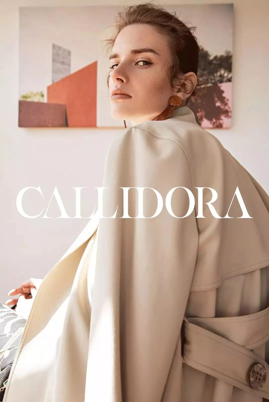 具有法国风格的高端女装品牌callidora卡莉朵拉哈尔滨卓展购物中心
