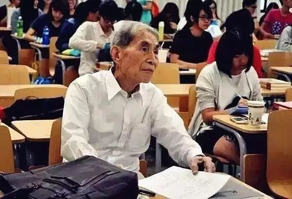 什么大学可以考博士 76ecf01e32b349858ae01ee3b9fd03ef.jpeg