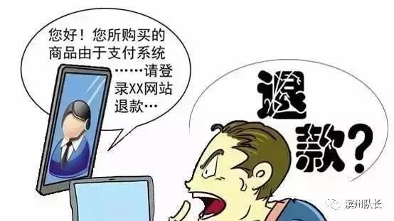 773ffe5b27304824b6a1929d9fbc0b95.jpeg