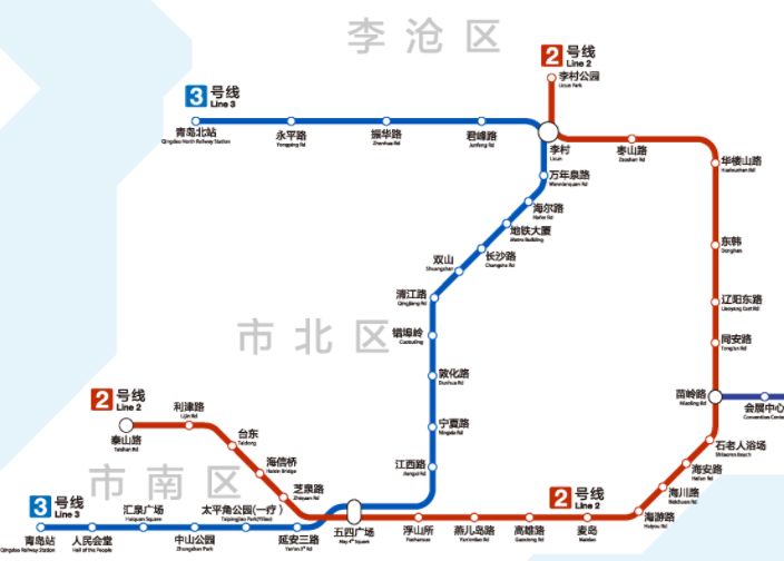 青岛地铁2号线是连接青岛东部,西部及北部的一条骨干线路,串连了青岛