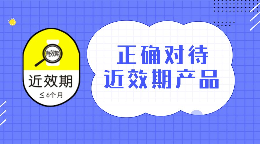 gdp适用于药品销售始于哪里_第一页14975亿元 2016年我国药品市场蛋糕同比增长8.3 行业资讯 哈药集团官方网站(3)