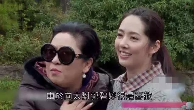 黄晓明不断被吐槽，杨烁情商受质疑，真人秀成了男星“照妖镜”？