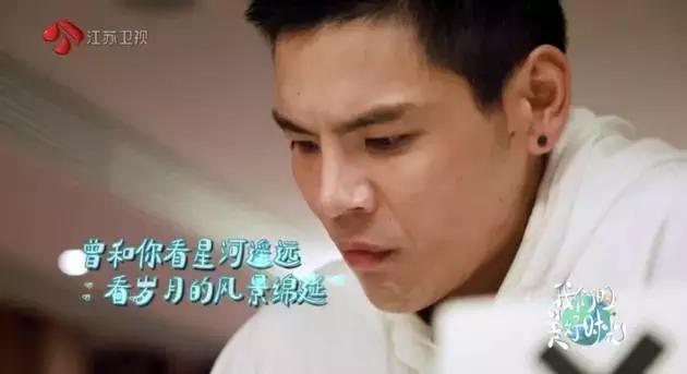 黄晓明不断被吐槽，杨烁情商受质疑，真人秀成了男星“照妖镜”？