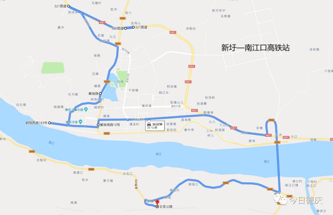 江口县2020GDP_江口县朱雨(3)