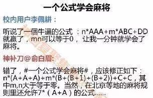 古代如何快速恢复人口_人口普查(3)