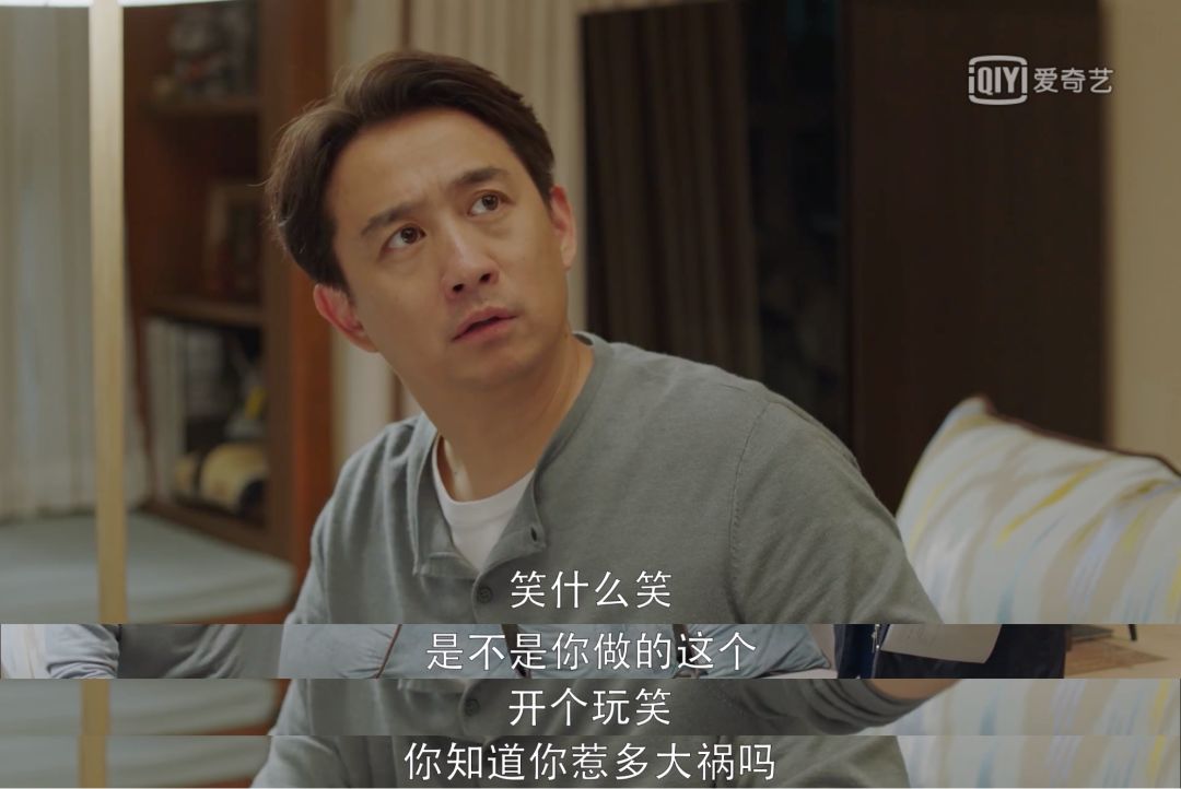 小欢喜变大悲哀笑着笑着就哭了