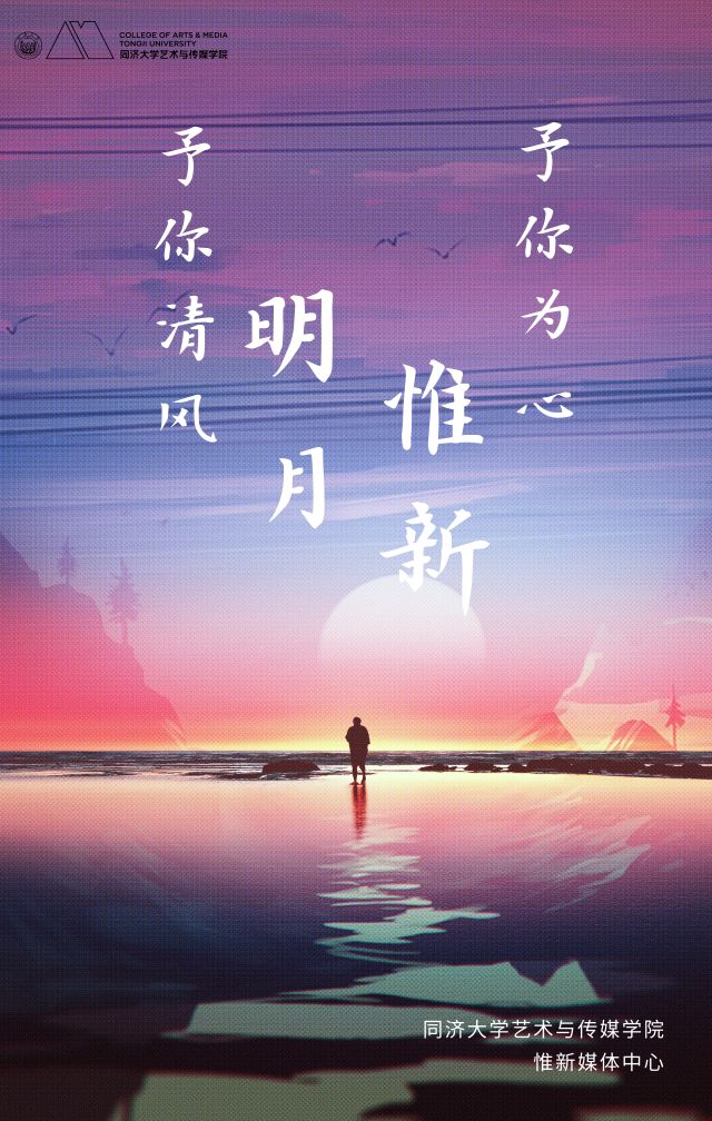 报告!我等你很久了!