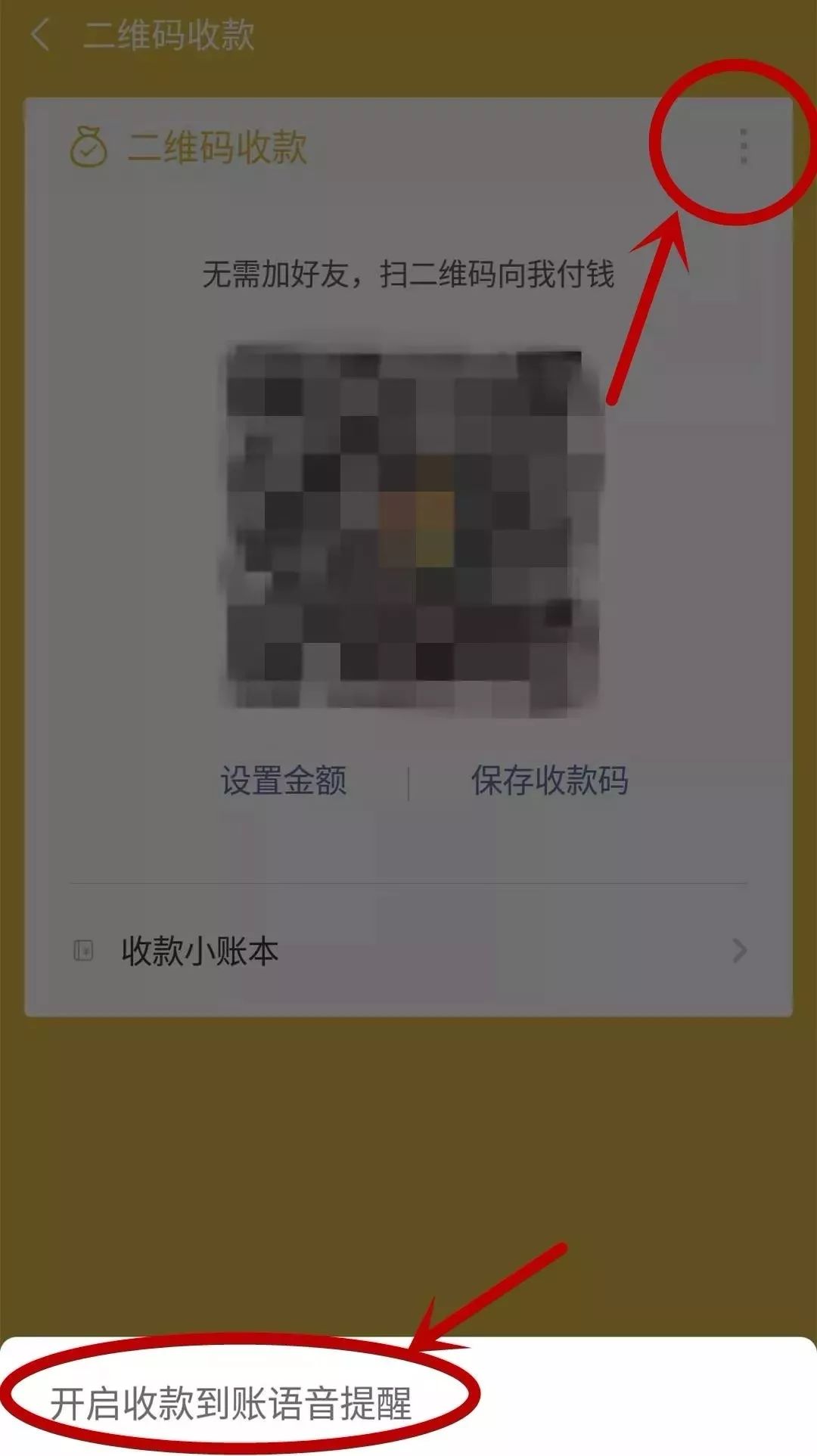 8362bd31f336489db7bcd0f16ef14984.jpeg