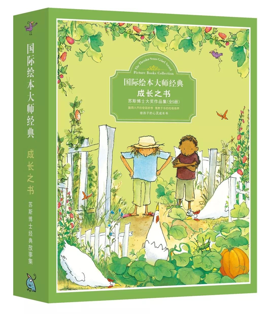                     入园正值天变凉，小心这些病容易找上孩子！