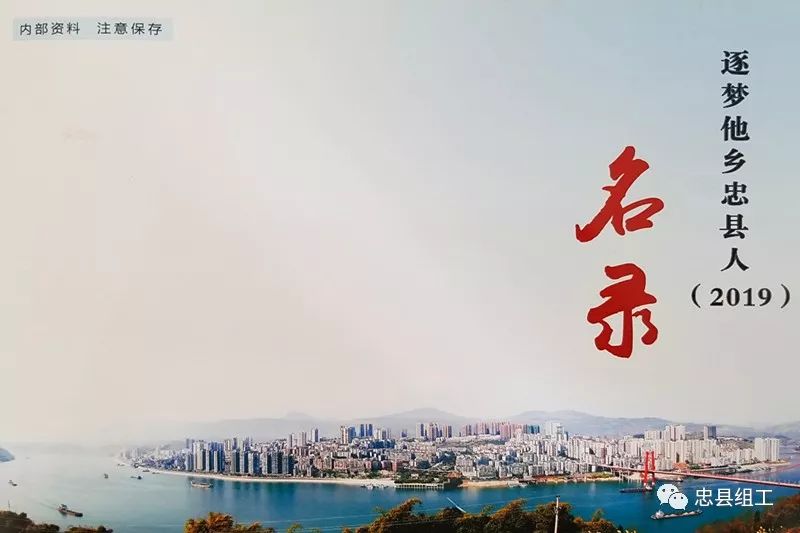 爱国奋斗精神曲谱_微信头像奋斗(2)