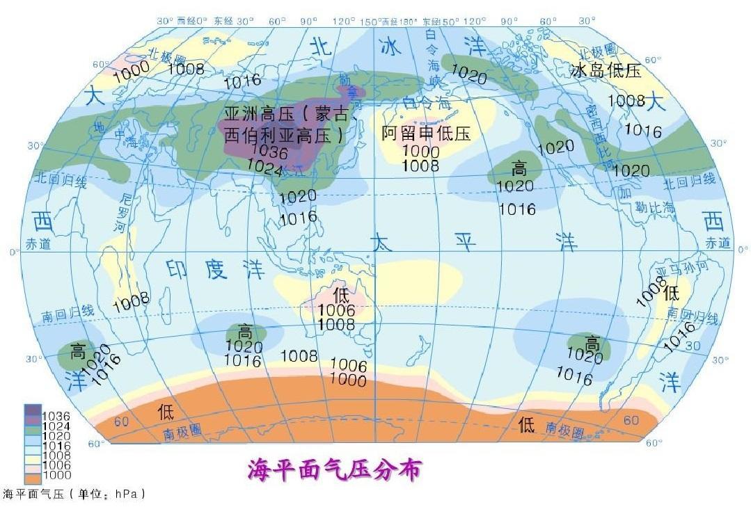 人口分布低纬高原比平原多_中国高原平原盆地地图(2)