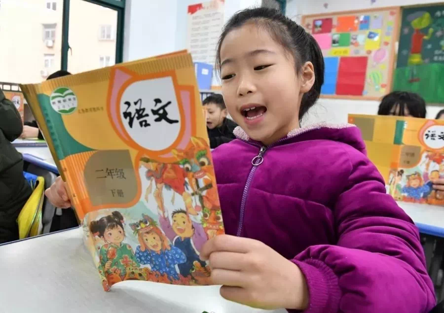 描写人口头语言表达的成语含贬义_肢体语言表达成语小学