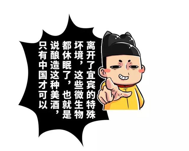 中国史上最爱喝酒的朝代，拥有7000首酒诗的唐朝也只能靠后