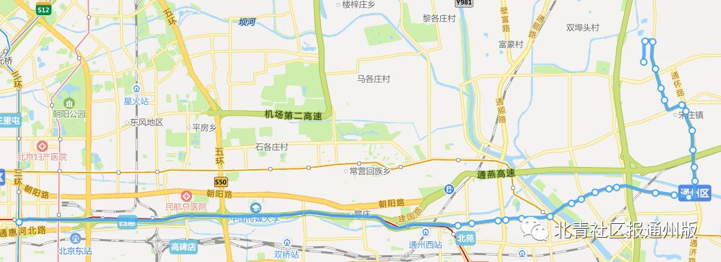 近日北京公交集团发布优化调整部分公交线路的公告 不少调整涉及通州