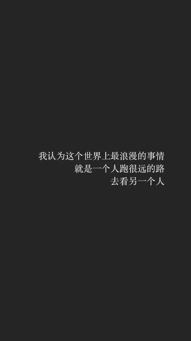 黑暗系壁纸|我也有诗和远方,只不过诗很烂,远方一片黑暗