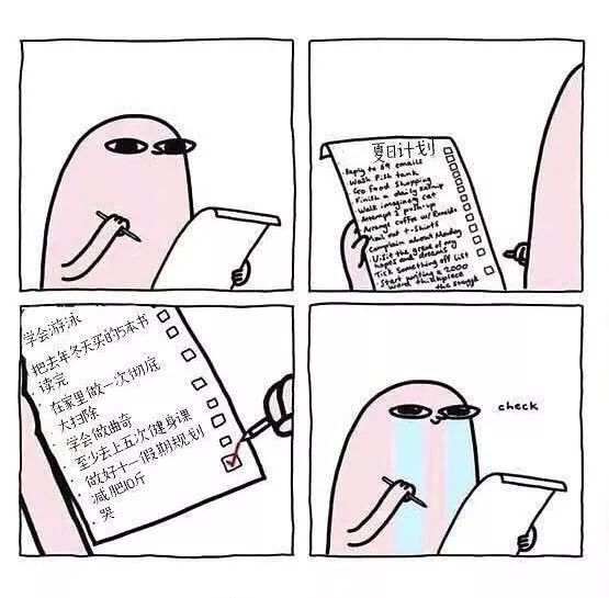 8b9493674de74f89a79bfcaab9da1a3f.jpeg