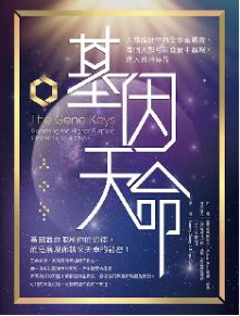 梦境中的财富与失落，中奖后的惊险兑奖之旅