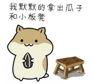 8d3b416bc9764988ba8ad4d6cf50bcf1.JPG