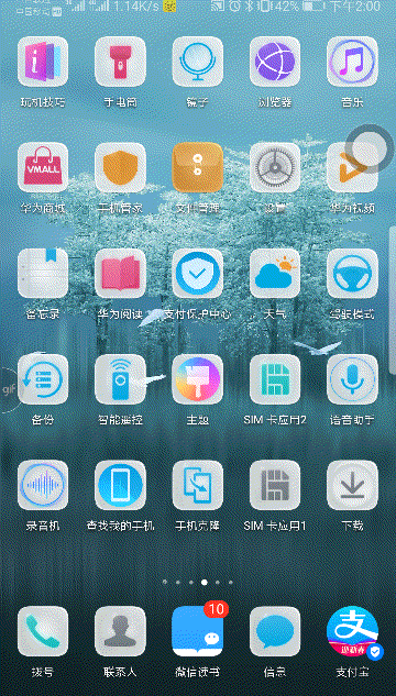 8e4627dd83d540068bbb23e1dcd417fa.gif