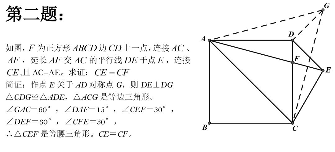90780add0f064d55bd487d9ab2573197.jpeg