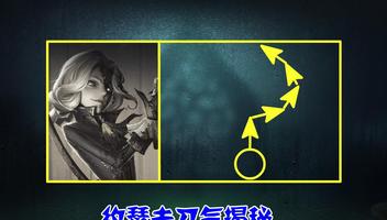 神秘之劫讲的什么 90943864abc942e8bc4f40d450794a49.jpeg