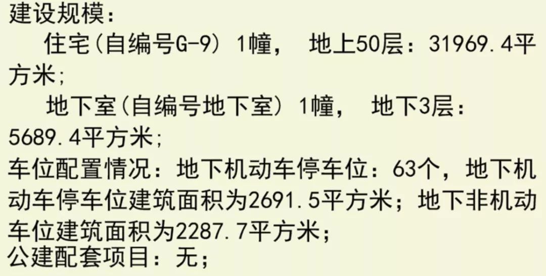 90e2b1676ac547f5a8b5535bce355f27.jpeg