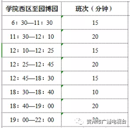 954e7432c0f343ee9f70cfdbc6ed4f09.png