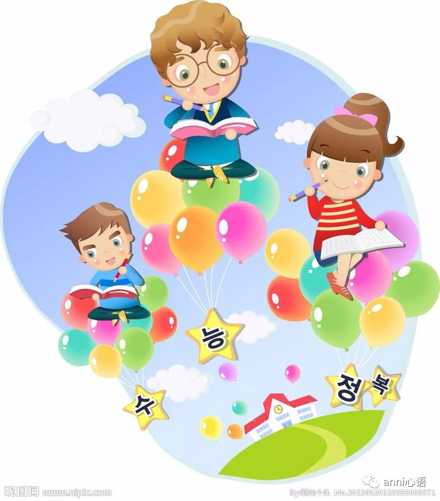 黔中文学‖夏日书香、怡我童年——开阳三小二（1）班暑假读书心得之四