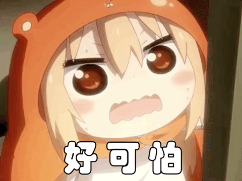 【禁毒】开心水？神仙水？别傻，那是毒品！