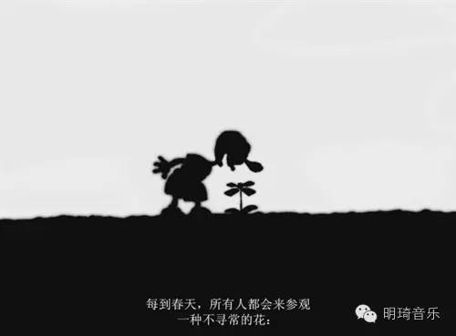 【音乐故事】电风扇和花的爱情故事-The Fan And The Flower