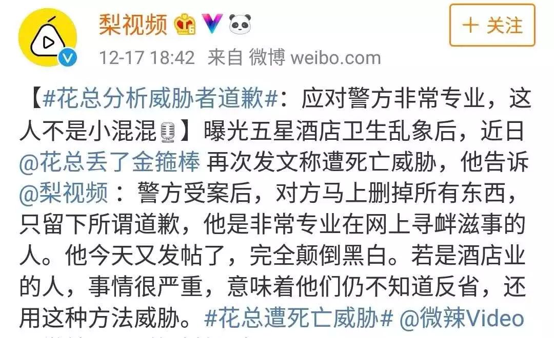 什么剩无几成语_成语故事简笔画(2)