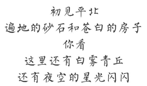 96c21e8c42b34d3fad0928dd84523f29.png