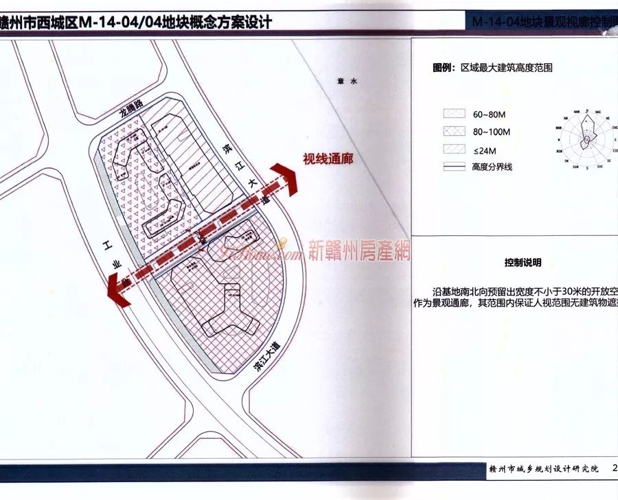 根据《赣州市中心城区10分钟便民生洁圈专项规划,选择m-13-02地块为