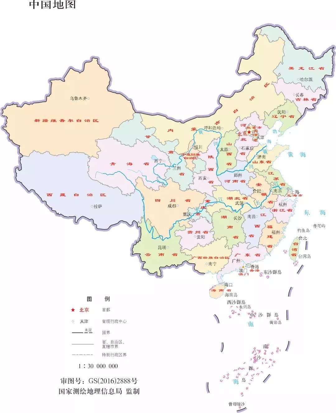 中国地图