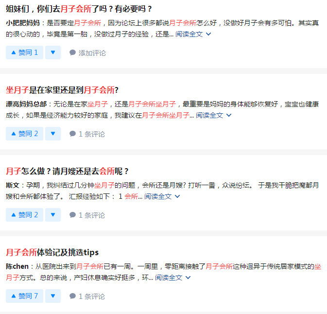 高价卖王者账号违法吗知乎