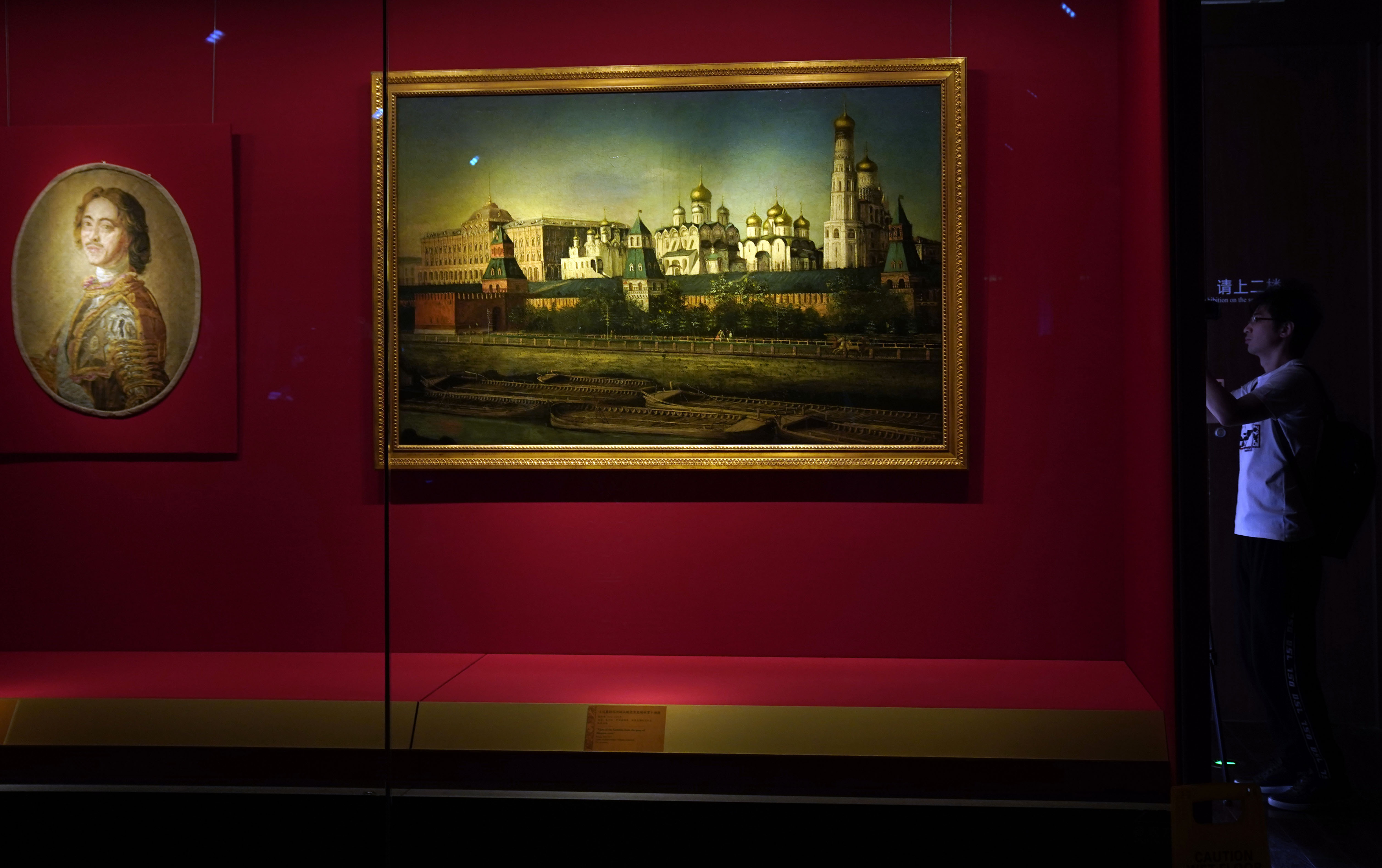 克里姆林宫宫廷艺术珍品亮相紫禁城